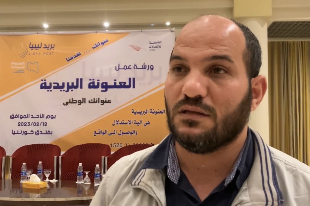 العامة للكهرباء تصدر قراراً بشأن تعيين الموظفين ذوي الإختصاص والمصنفين بعقود متعاونة