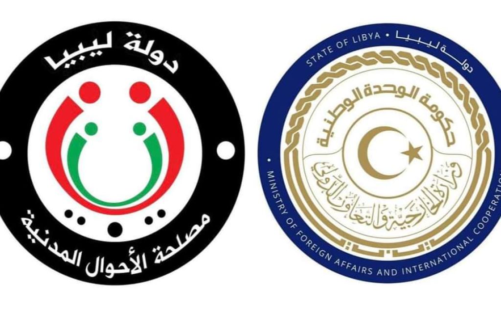 "الغاوي" يبحث المشاكل والعراقيل التي تواجه بلدية أوباري