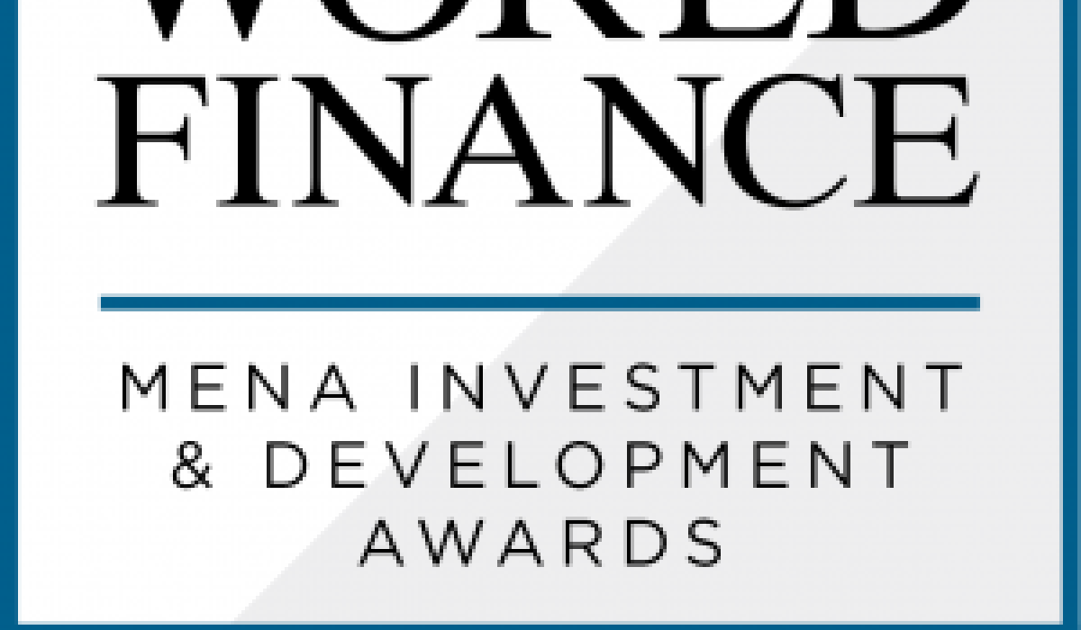الإعلان عن جوائز التطوير والاستثمار لسنة 2019 وليبيا تستثنى بسبب الحرب