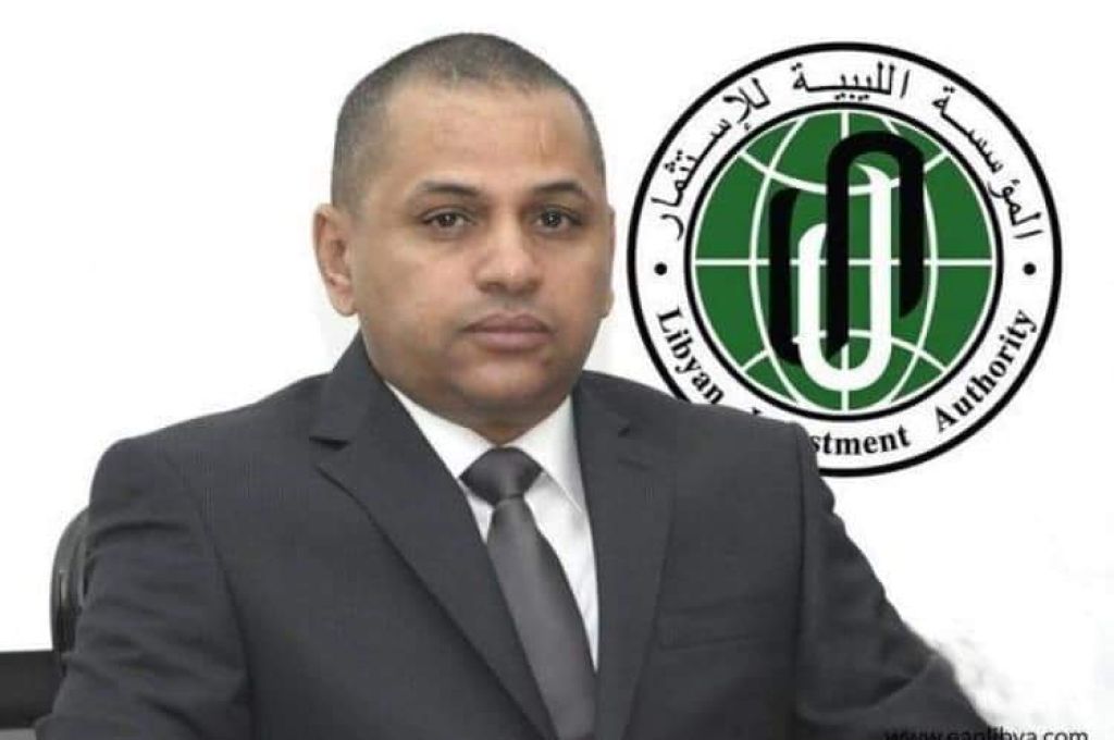 مؤسسة النفط وشركة مليتة تستعرضان خطة العمل وميزانية 2020