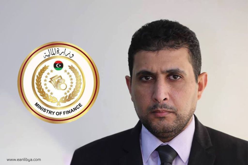 "وزير مالية الوفاق": هذا موقف المركزي سابقاً من تعديل سعر الرسم