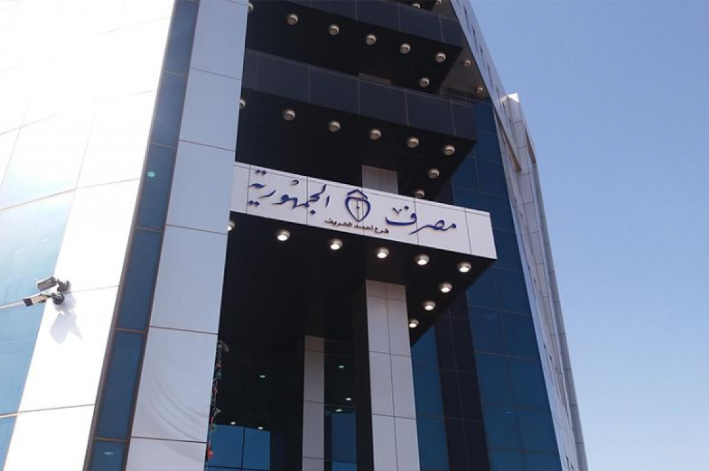 النوران يعلن أن اليوم السبت دواماً رسمياً لإستقبال خدمات الزبائن