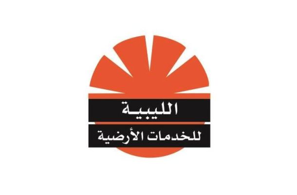 خاص.. "عقيلة صالح" يطالب بالتعامل مع الحبري كمحافظ للمركزي
