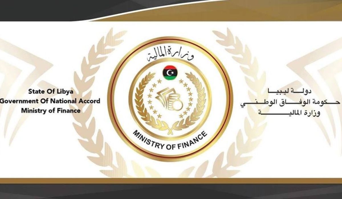 إحالة مرتبات شهر فبراير إلى مصرف ليبيا المركزي
