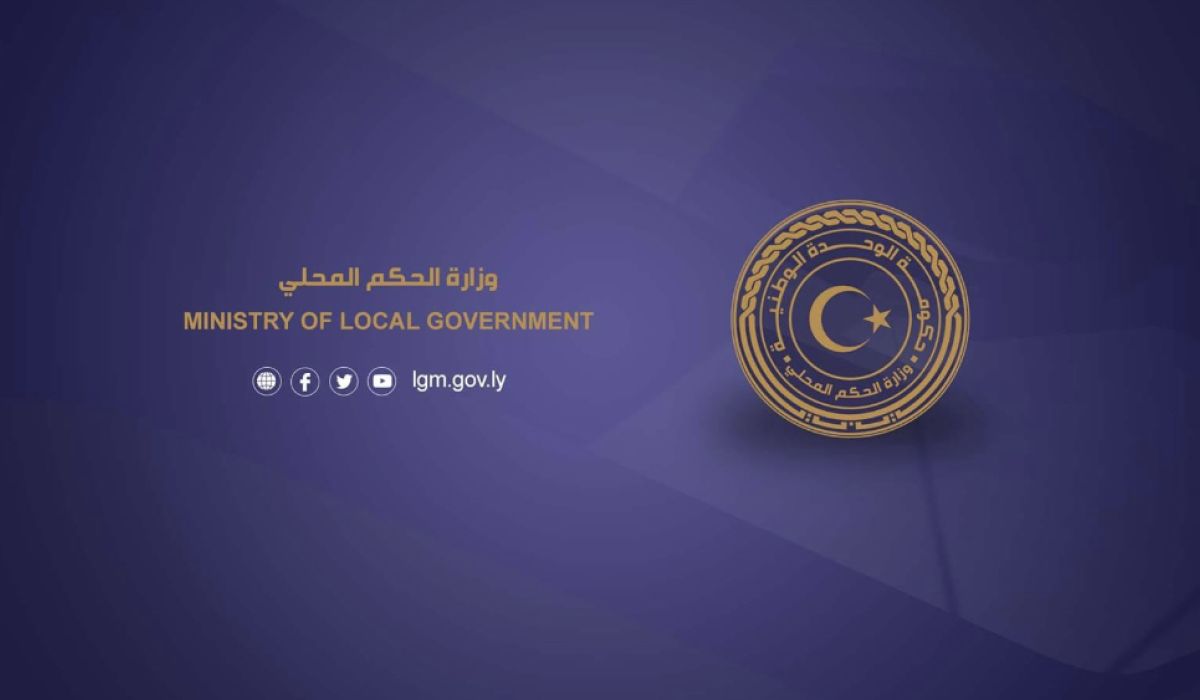 الحكم المحلي تطالب عمداء البلديات بتكليف مندوبيهم لإستلام الصكوك الخاصة بالباب الثاني