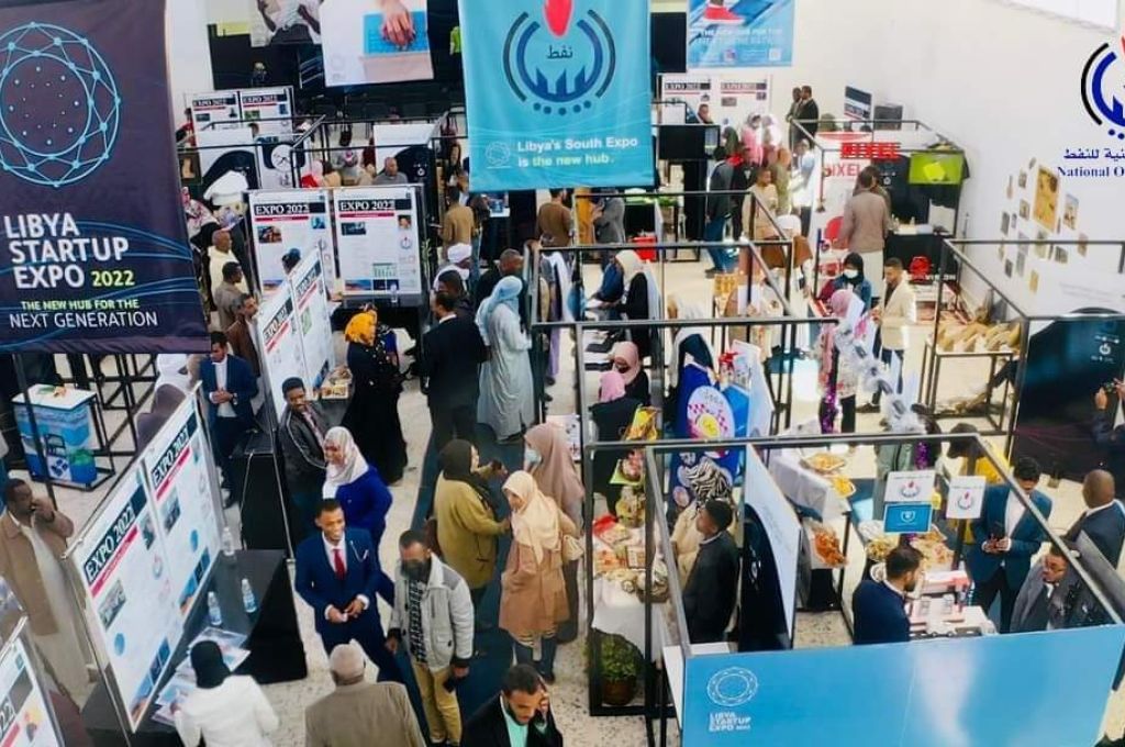 خاص.."الرعيض": مراسلة عقيلة صالح لصنع الله بخصوص الإيرادات النفطية لا تساوي شيء