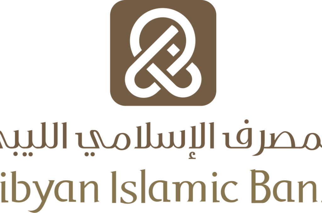 المصرف الإسلامي يعلن توقف بعض خدماته نتيجة الجرد السنوي