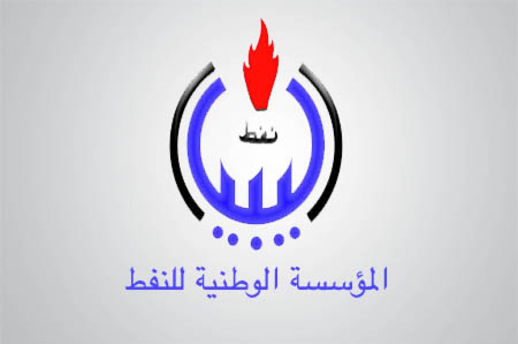 المؤسسة الوطنية للنفط تطالب الليبيين بالتضامن معها ضد مغلقي خط 16" مستودع الزاوية - طرابلس