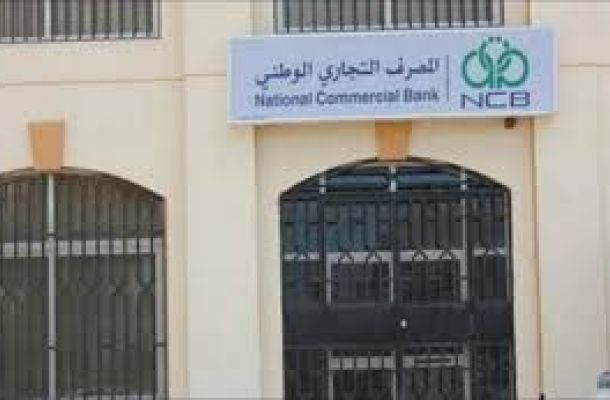 بيان شركة البريقة حول ما يتعرض له سائقيها