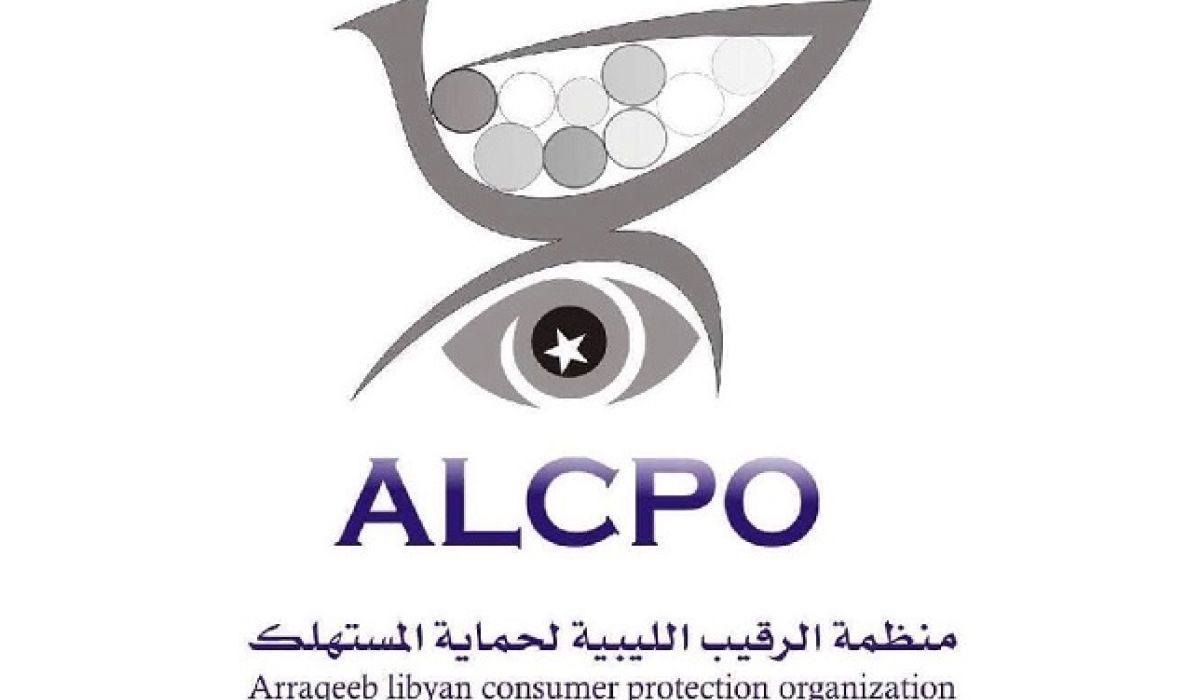 منظمة الرقيب تحذر من تناول بعض المواد الغذائية والعصائر والمشروبات التي تحوي ألوانا محظورة