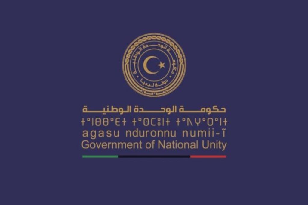 خاص.. "الصغير": هذف الورشة هو إدخال كافة الخدمات المالية المصرفية إلى مكاتب البريد الموجودة في ربوع ليبيا