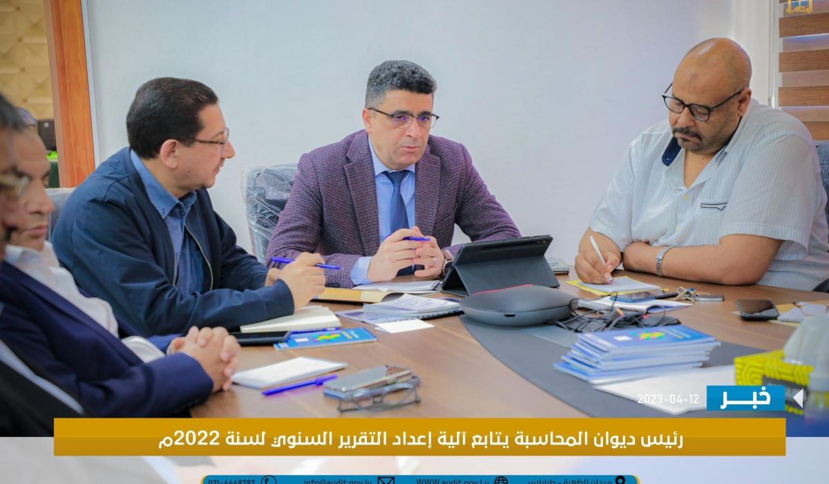 "شكشك" يتابع آلية إعداد التقرير السنوي لسنة 2022م