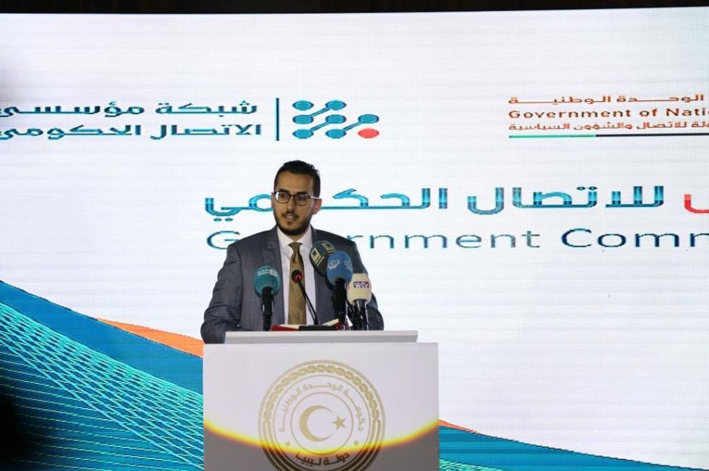 العامة للكهرباء تعلن عن عدد ساعات طرح الأحمال لليوم الإثنين