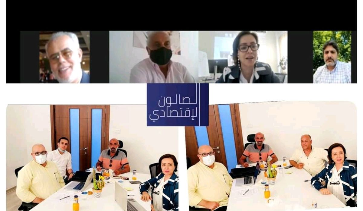 الصالون الاقتصادي يقوم باستضافة عرض لمنظومة السجل التجاري الجديدة