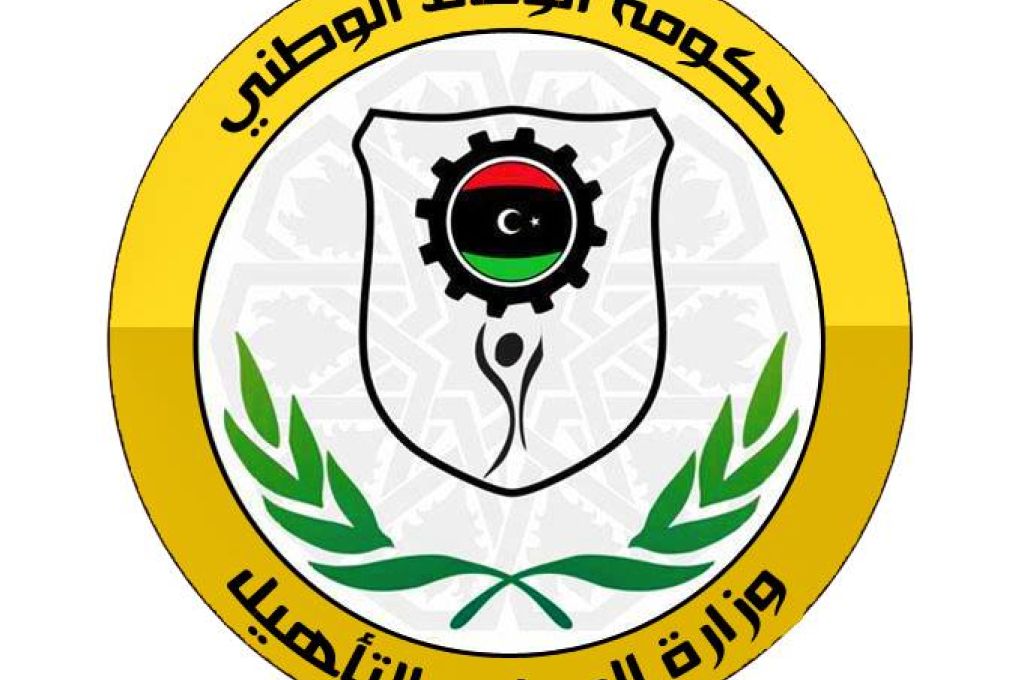 مستخدمو مجمع مليته الصناعي يطالبون بحقوقهم