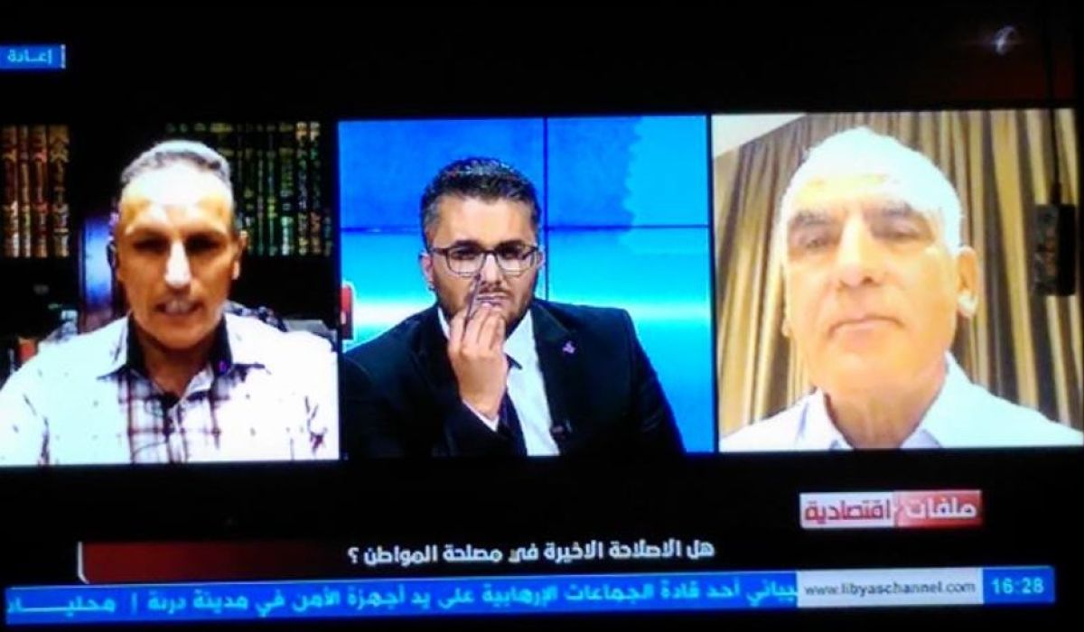 الرعيض : خاطبنا مصرف ليبيا المركزي سابقاً بشأن تغيير سعر الصرف ، واليوم تأتي هذه القرارت متأخرة بعد خسارة ليبيا لمدخراتها
