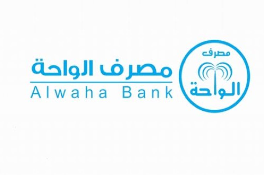 خاص... المركزي يوجه مصرف الوفاء برفع رأس ماله