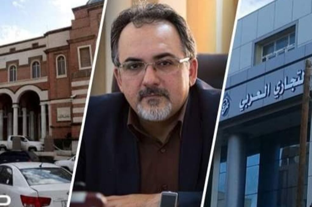 الرئاسي يعلن غداً عطلة رسمية بمناسبة عيد العمال