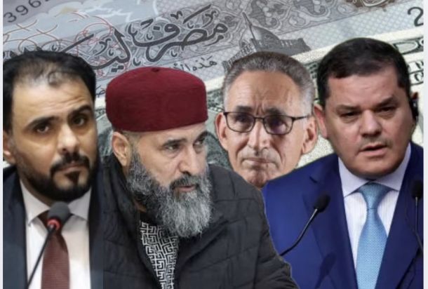 شبكة مجموعة الأزمات الدولية تكشف عن أزمة تهريب الوقود والأزمات المالية في ليبيا