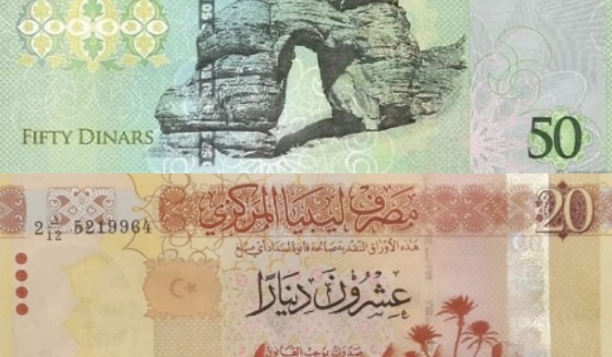خاص.. المصرف المركزي: سحب فئتي 20 و50 دينار أنقذ الاقتصاد الليبي من “فنزويلا 2”