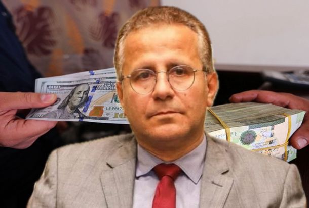 "والي": المصارف المركزية العربية واستحقاقات الاستقلالية والمريتوقراسية