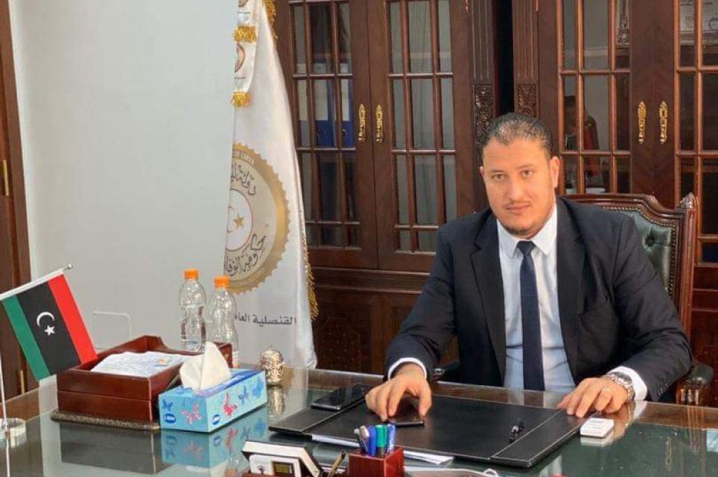 المركزي يؤكد أن الرسالة المتداولة حول "مخصصات أرباب الأسر" مزورة