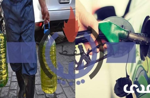 المونيتور: الهدف من الحصار النفطي الإطاحة بهذه الحكومة