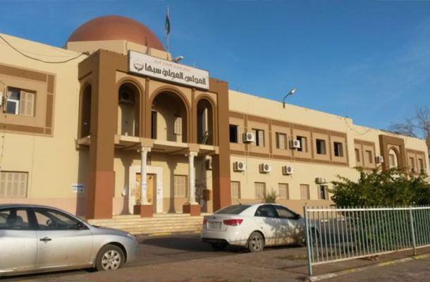 بيان المركزي يكشف قيمة إجمالي الإنفاق خلال النصف الأول من هذا العام