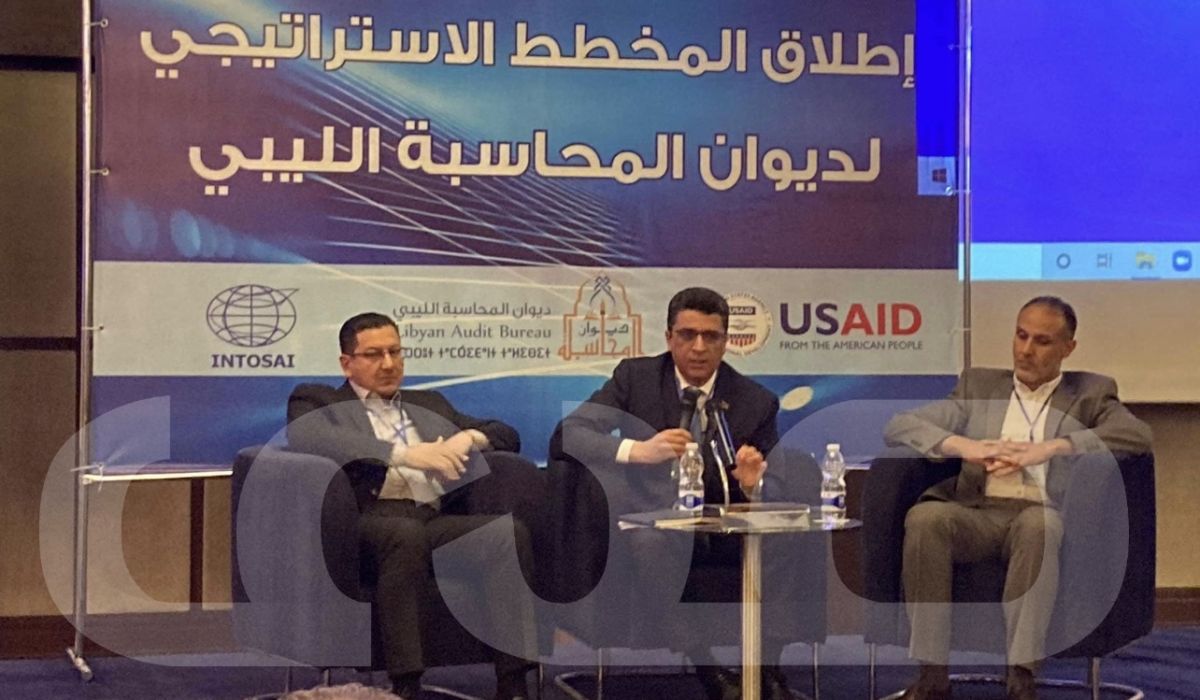 خاص.. ديوان المحاسبة طرابلس يطلق المخطط الإستراتيجي الخاص به