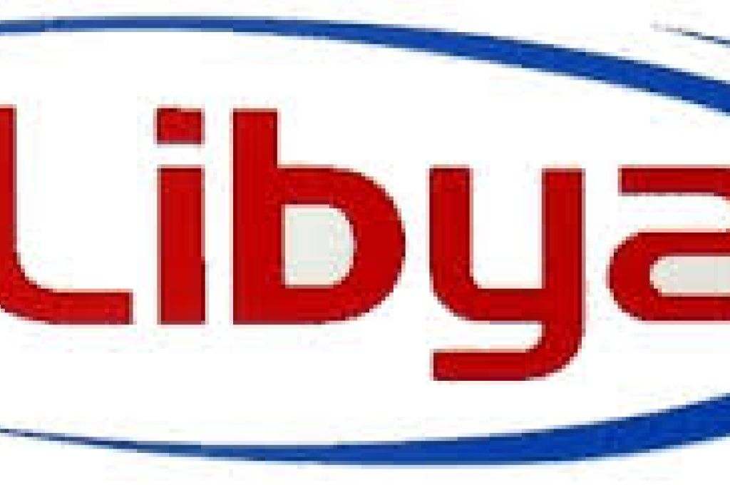المصرف الليبي الخارجي بين القضاء وأحكام الصديق