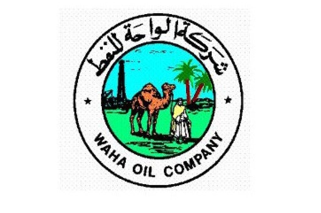 "الذيب" يناقش كيفية تأمين وحماية المنشآت النفطية