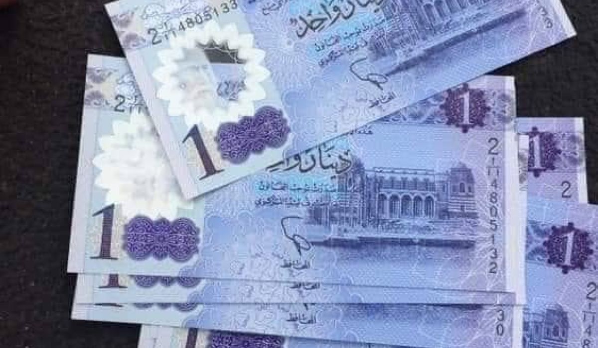 جدل حول " الدينار " الإصدار الثاني رؤية علمية أم تشويه متعمد