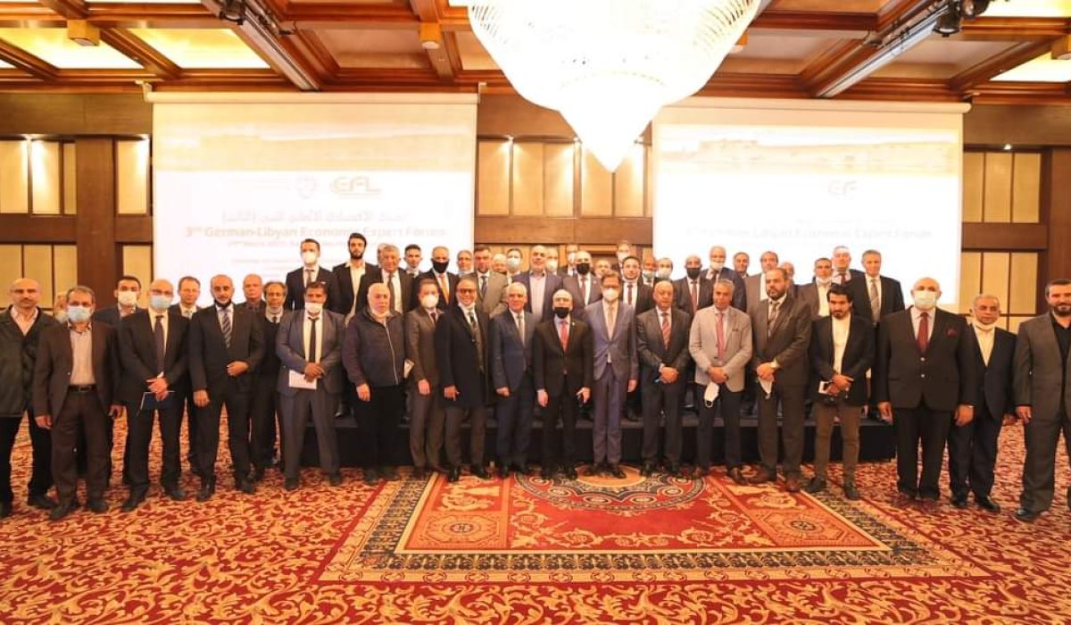 مشاركة الوطنية للنفط وشركاتها في فعاليات المنتدى الاقتصادي الألماني الليبي الثالث