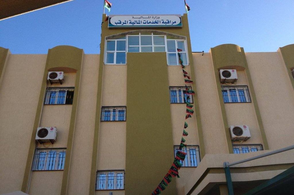 وزارة المالية والتخطيط بالحكومة الليبية المؤقتة تطالب بالإفراج عن مرتبات "الازدواجية الإدارية"