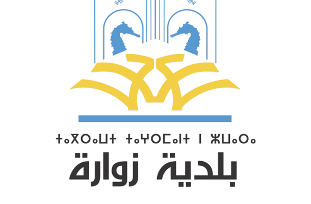 رفض شحنة مكونة من ألف وثلاث مئة كيس من الثوم نتيجةً لعدم مطابقتها للمواصفات القياسية الليبية.