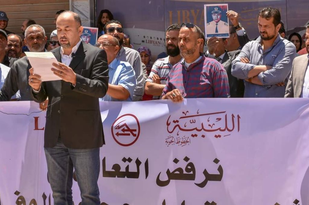 الوطنية للنفط: وصول الشحنة الأولى من الأجهزة الطبية المقدمة لمستشفى الأطفال ببنغازي والتي تتجاوز قيمتها ثلاثة ملايين دولار