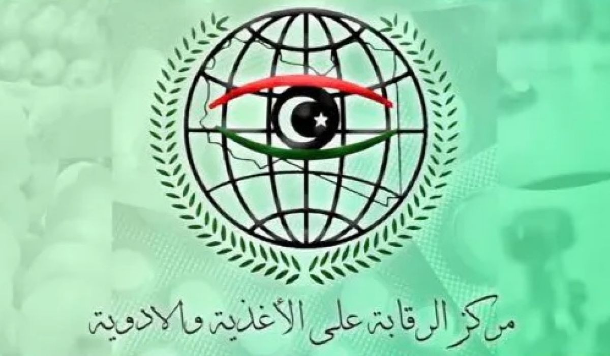 مدير إدارة الرقابة الغذائية يُطالب مدراء الفروع بزيادة التأكيد على سحب العينات الخاصة بشوكولاتة كيندر