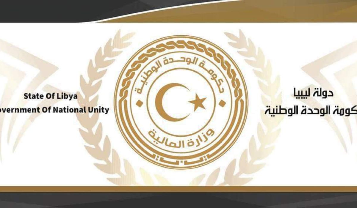 "المالية" تنفي ما ورد اليوم حيال استلامها بيانات تخص الإفراجات
