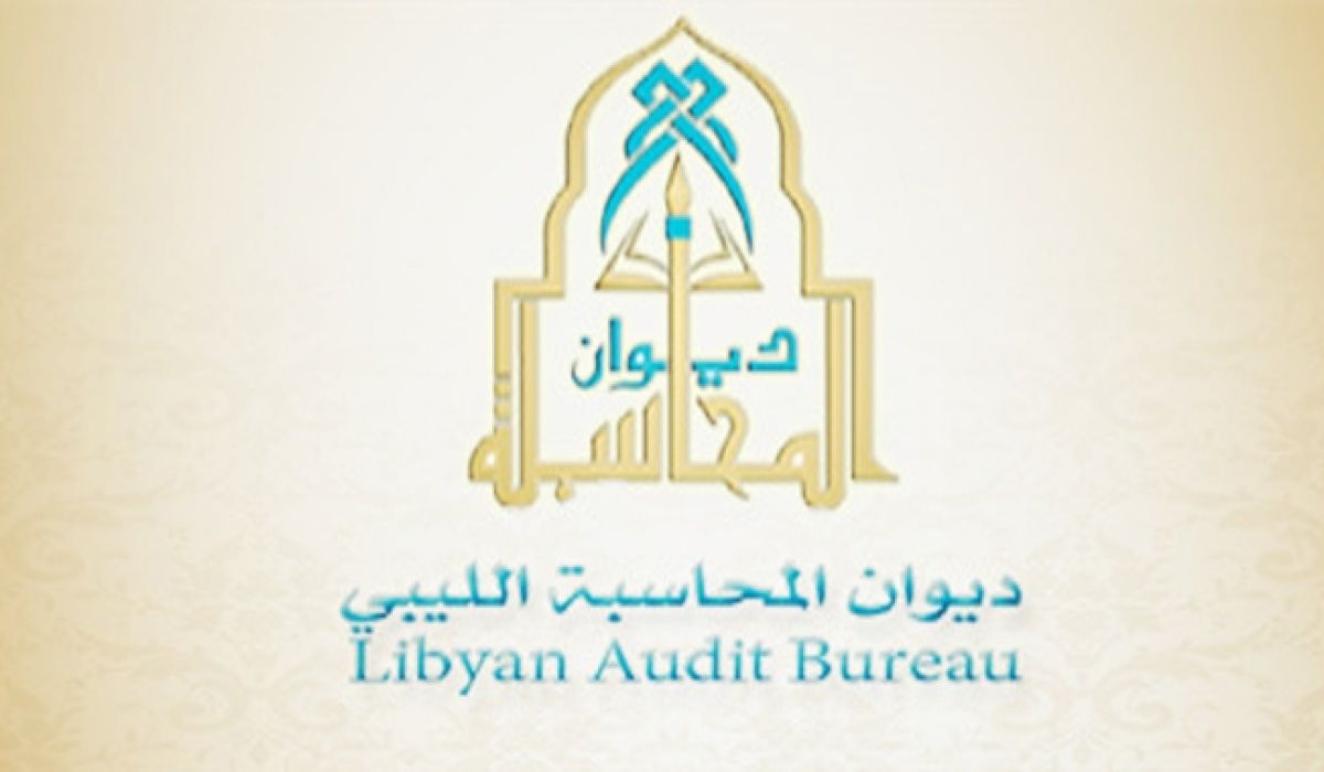 ديوان المحاسبة بالبيضاء يصدر كتاباً للمؤسسات والوزارات بضرورة طلب الموافقة على أذونات التعاقد