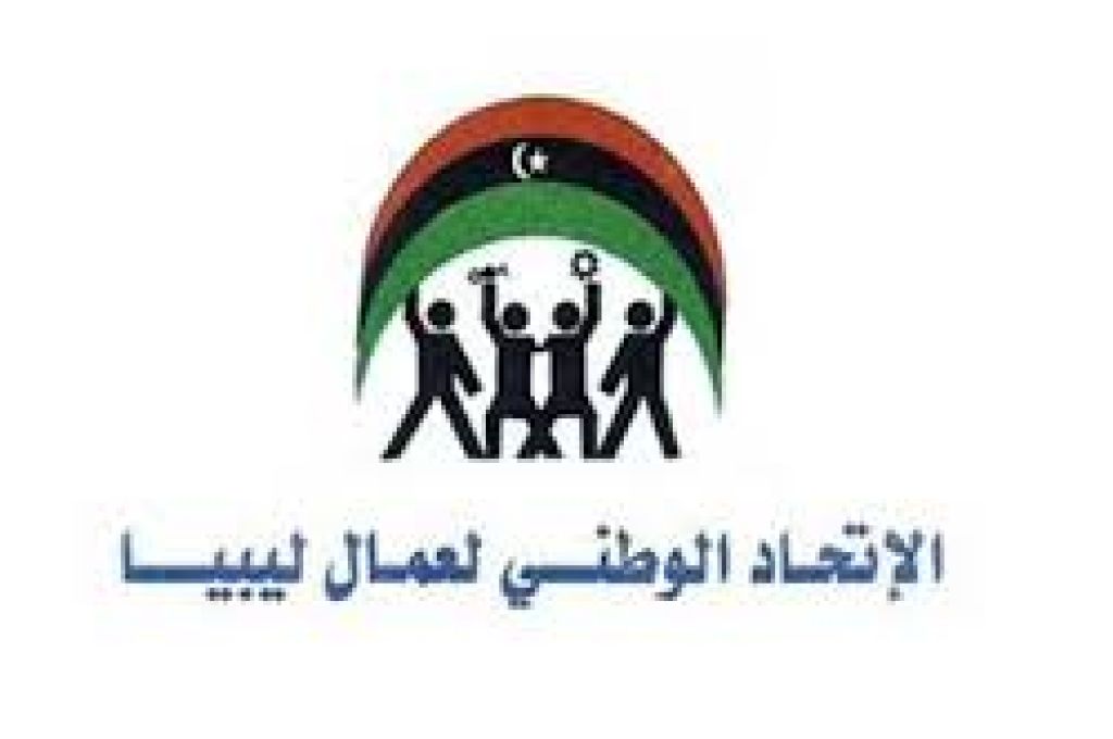 "الشنطي" يبحث مع القائم بأعمال السفارة الليبية بتونس تسهيل تقديم الخدمات للمواطنين والجالية الليبية
