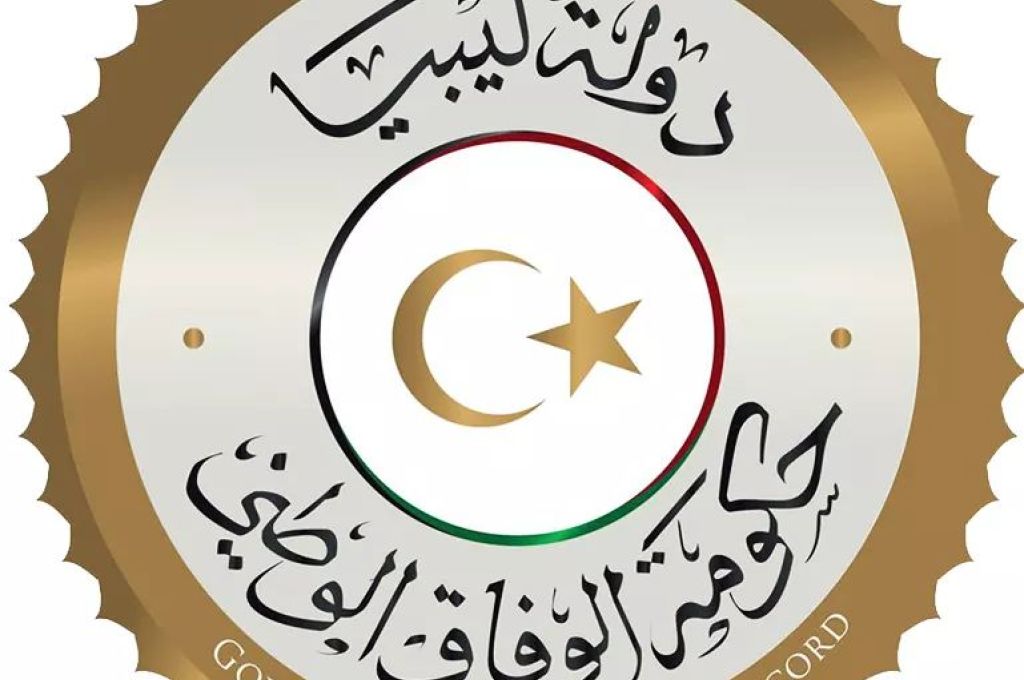 الوطنية للإنشاءات النفطية توقع على بروتوكول للتعاون مع بيتروجت المصرية والشركة العربية للأنابيب