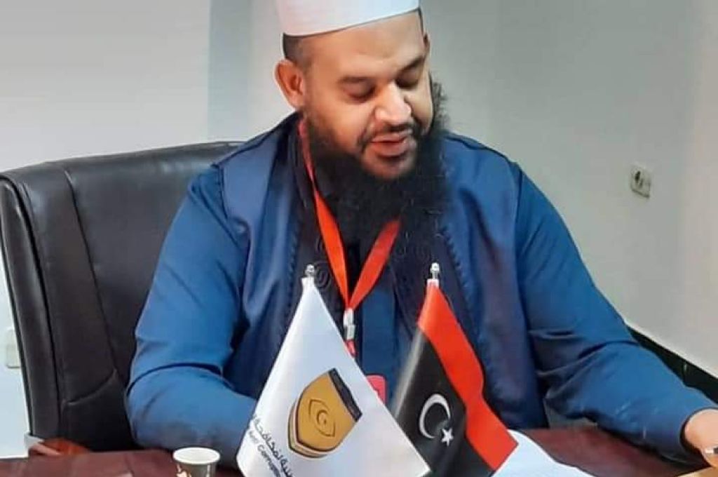 ضمنها تنفيذ عملية التدقيق الدولي على المركزي ومؤسسة الاستثمار..تعرف على تقرير وزارة الخارجية الأمريكية عن الشفافية المالية في ليبيا 2021