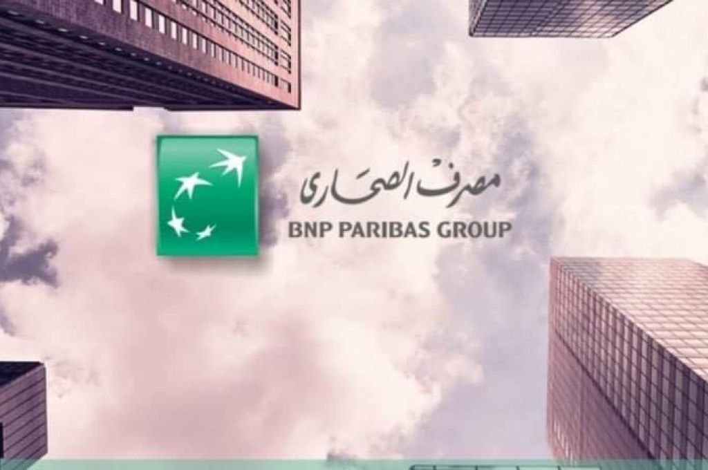 خاص.. "صدى" تتحصل حصرياً على تقرير إحصائيات التجارة الخارجية لليبيا خلال الربع الأول 2023