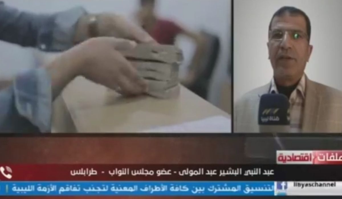 عضو مجلس النواب : لم يتم إعتماد أي ميزانية لسنة 2018