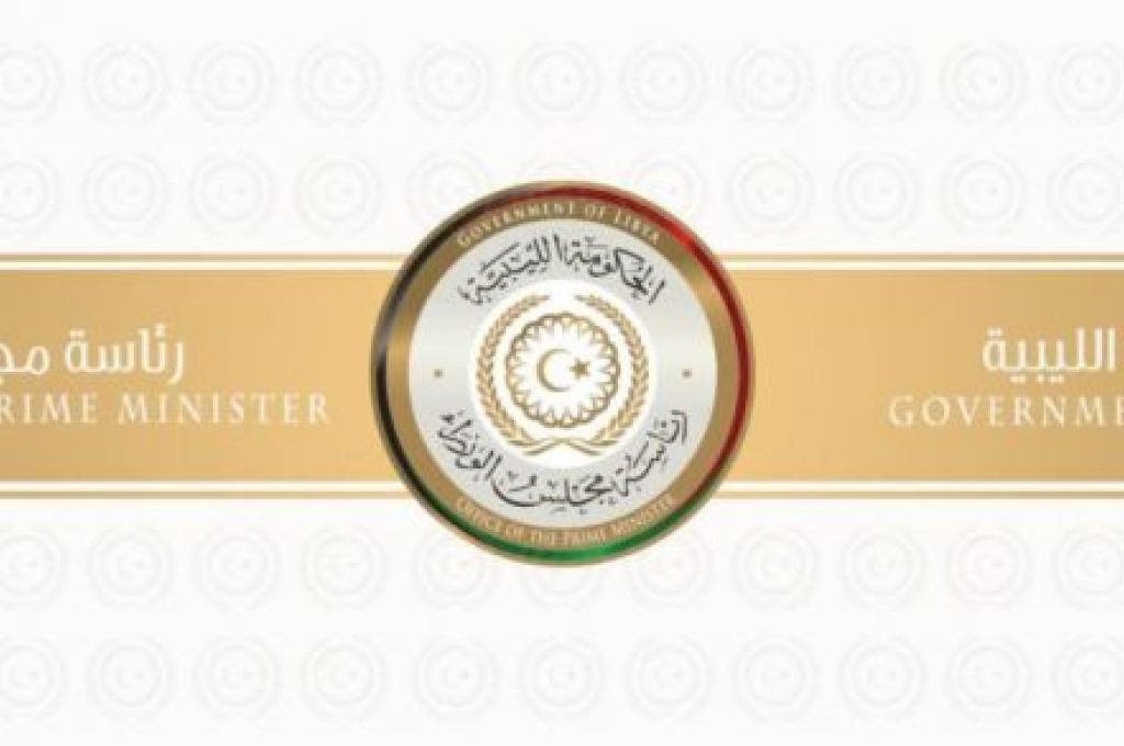 الخطوط الجوية الليبية تعلن عن إعادة تسيير رحلاتها من وإلى الأردن