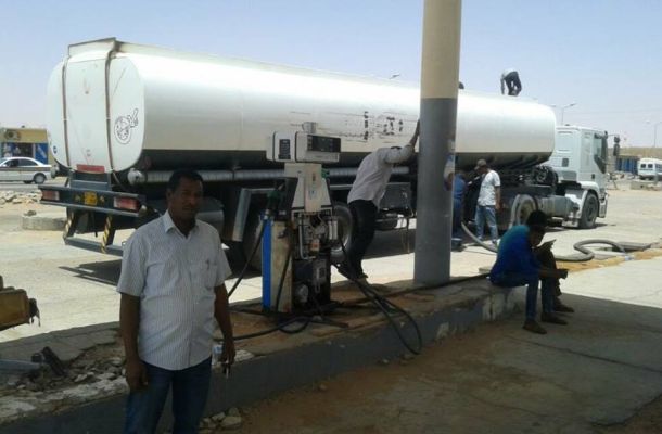 المؤسسة الوطنية للنفط " المجلس الرئاسي يتجاوز اختصاصاته .. !!