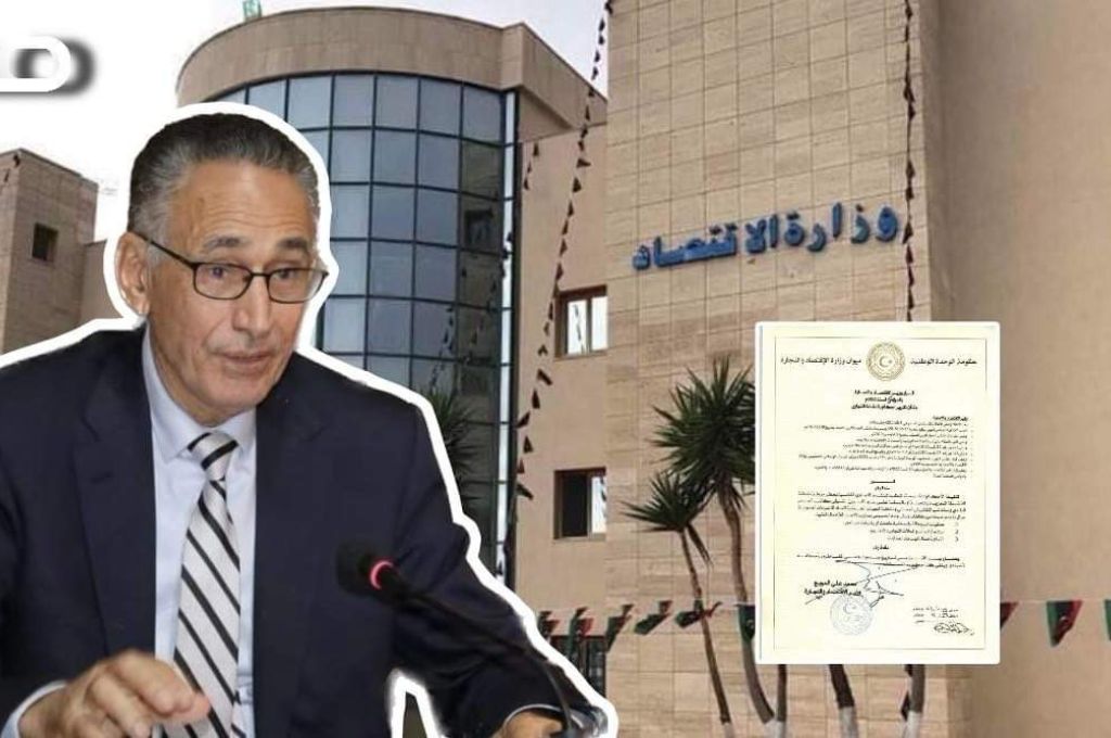 "إدريس الشريف" يكتب: الشفافية المالية في ليبيا بين الحقيقة والوهم!!