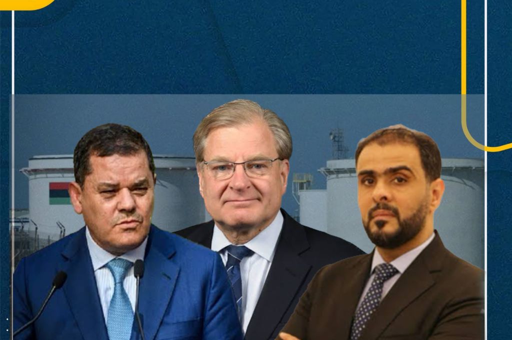 تأثير الحجز الإداري على إيرادات النفط الليبي وتداعياته!