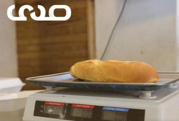 اندبندنت: اتفاق ليبي فلسطيني لاستقطاب 10 آلاف عامل