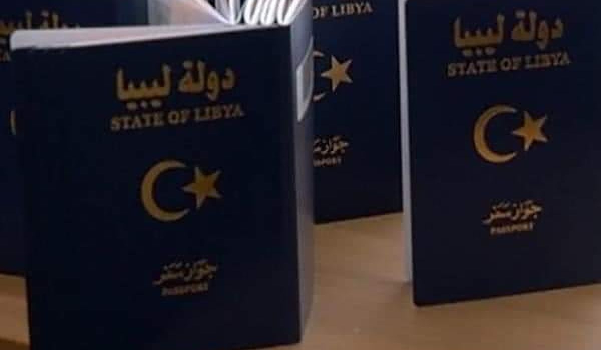 داخلية الوفاق تشكل لجنة لوضع مواصفات لجوازات وبطاقات شخصية إلكترونية جديدة